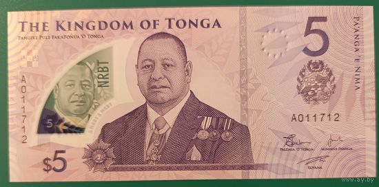 5 паанга 2023 года - полимер - Тонга - UNC