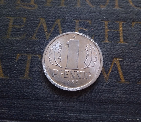 1 пфенниг 1989 (A) Германия ГДР #03