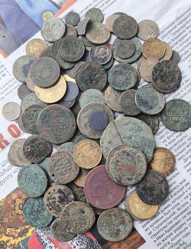 Монеты империи и СССР
