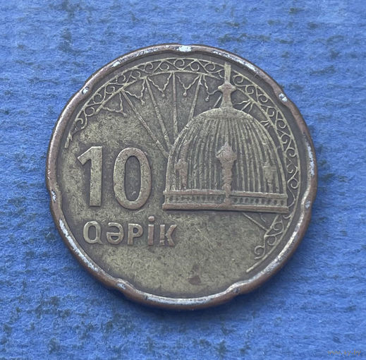 Азербайджан 10 гяпиков 2006