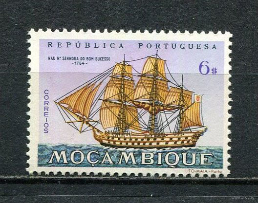 Португальские колонии - Мозамбик - 1963 - Парусник 6Е - [Mi.506] - 1 марка. MNH.  (Лот 63HT)-TG3P17