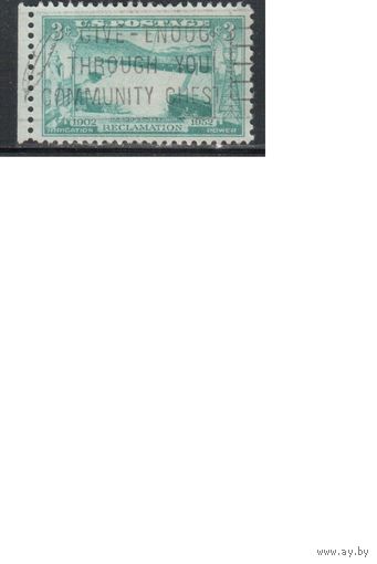 США-1952, (Мих.628), гаш. , Дамба (одиночка),