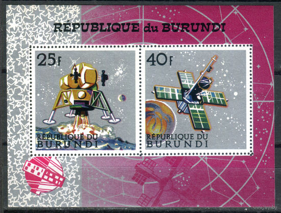 Бурунди - 1968г. - Космос - 1 блок - полная серия, MNH с отпечатком на клее и лёгким пожелтением клея [Mi bl. 27 A]. #3-Bu-Z-2-24