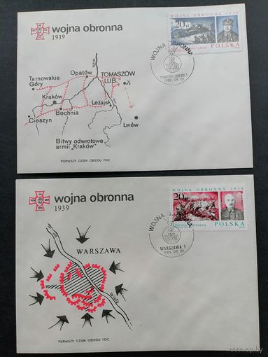 Польша 1988 Три КПД с полной серией марок "49-ая годовщина начала Второй мировой войны (оборонной войны Польши): оборонные сражения" (спецгашение) Mi.3159-3161 каталог 1.00 евро