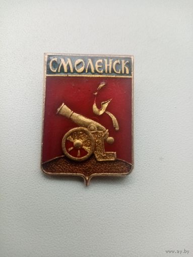 ЗНАЧОК СМОЛЕНСК