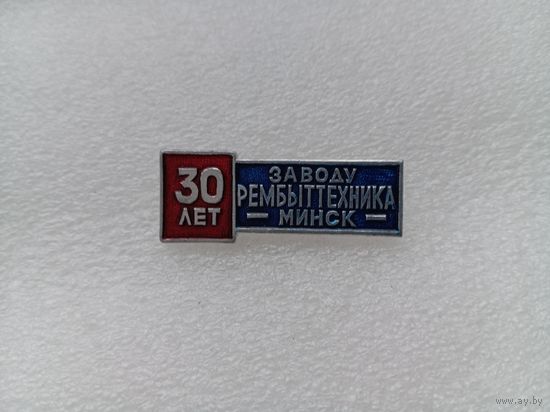 Значок