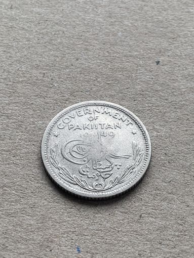 Пакистан 1/4 рупии 1949 г