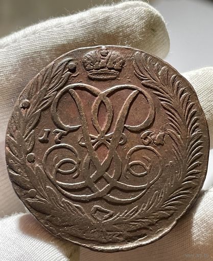 5 копеек 1761 года без МЦ.Кладовая.Состояние!Передатировка возможно.