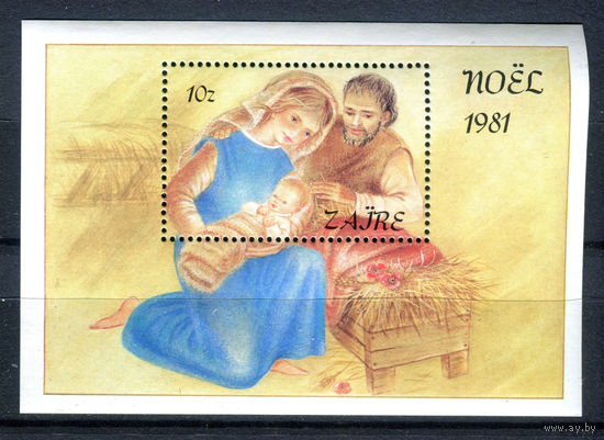 Конго (Заир) - 1980г. - Рождество - полная серия, MNH [Mi bl. 39] - 1 блок