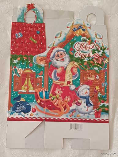 Подарочная коробка для Нового года и Рождества. (самосборная)