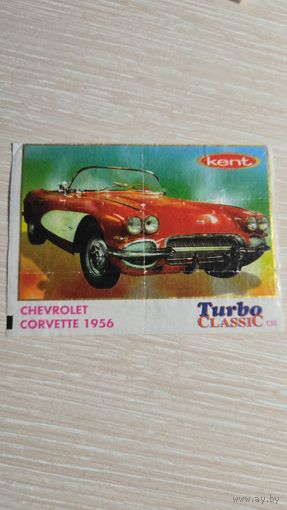 Вкладыша от жвачки TURBO 138