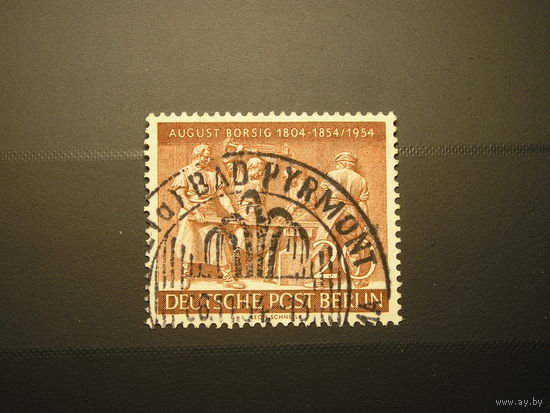 Зап. Берлин 1954 Август Бёрзинг