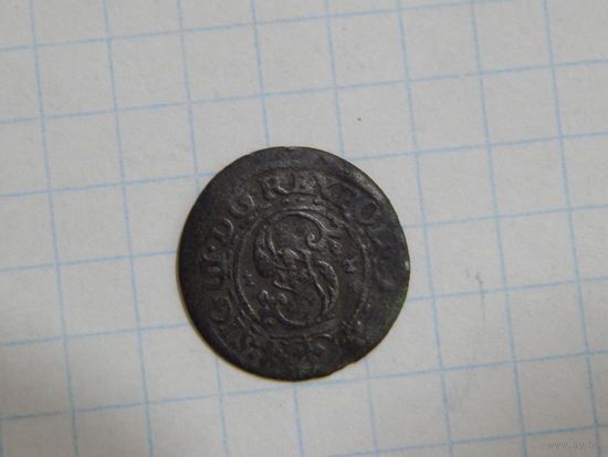 Королевский и литовский шеляг (Солид) 1621, Сигизмунд III Ваза (Жигимонт)