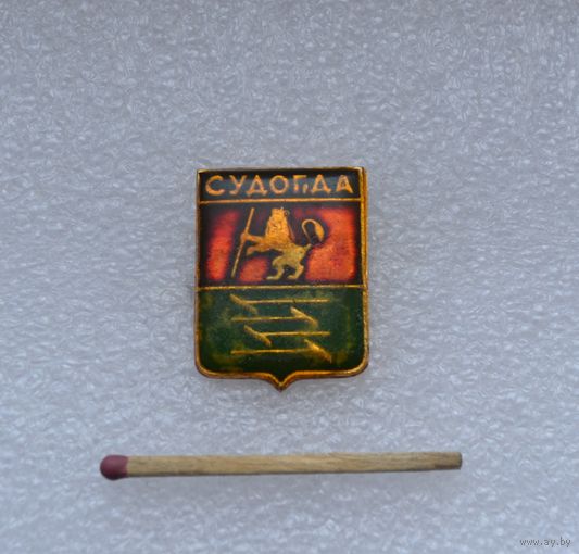 Судогда.