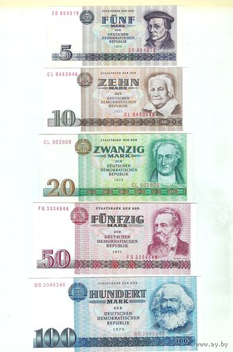 Греция 5/10/20/50/100 марок 1971-1975 год, UNC