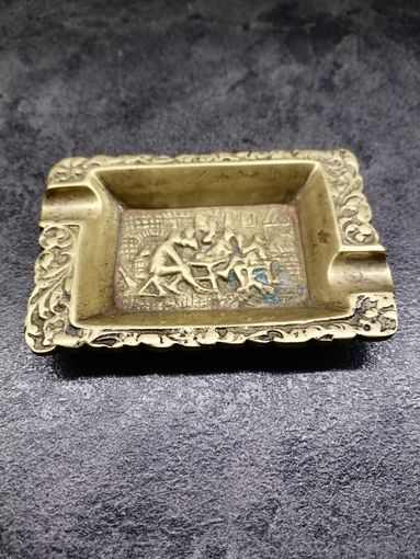 Пепельница латунь