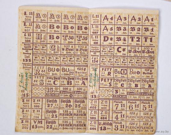 Талоны на питание 1950 год  Германия