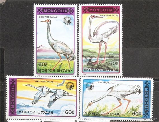 ФФ1 Монголия 1990 Журавли