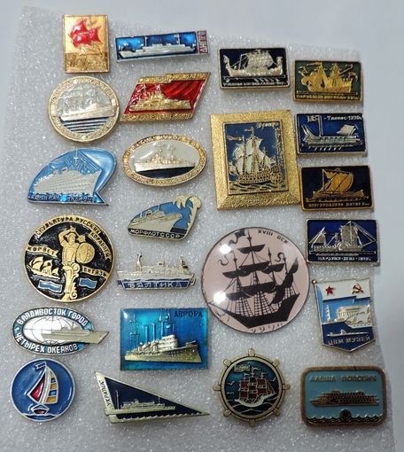 Значки "Корабли" СССР - 23 см. Алюминий.