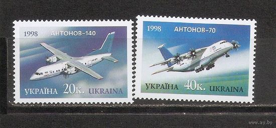 ФФ2 Украина 1998 Авиация