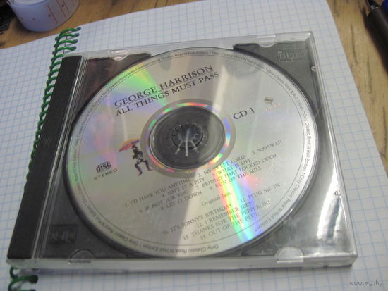 CD: George Harrison. All Things Must Pass. Торги!