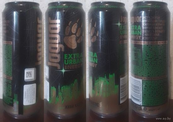 Банка от энергетика JAGUAR EXTRA URBAN Киви кактус 440мл 2024 КИВИ КАКТУС (ОБМЕН/ПРОДАЖА/ТОРГ) 1лот=1шт