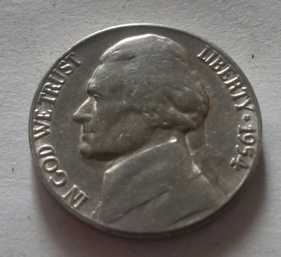 5 центов, США 1954 г.