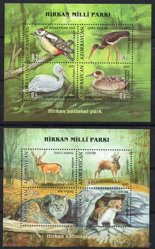 Азербайджан 2013. Национальный парк. Птицы,звери 2 блока (503)