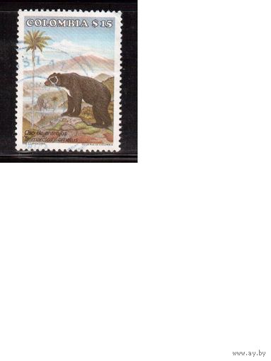 Колумбия-1985(Мих.1654) ,  гаш. , Фауна