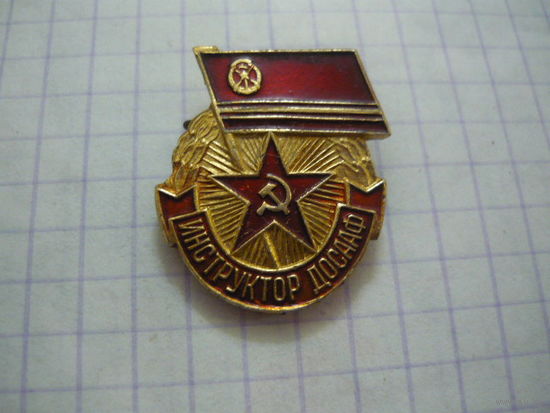 ИНСТРУКТОР ДОСААФ