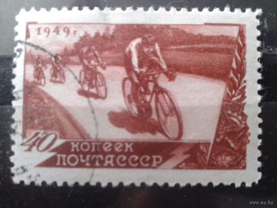 1949 Велоспорт с клеем