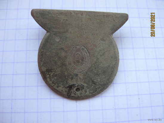 Зацеп 6