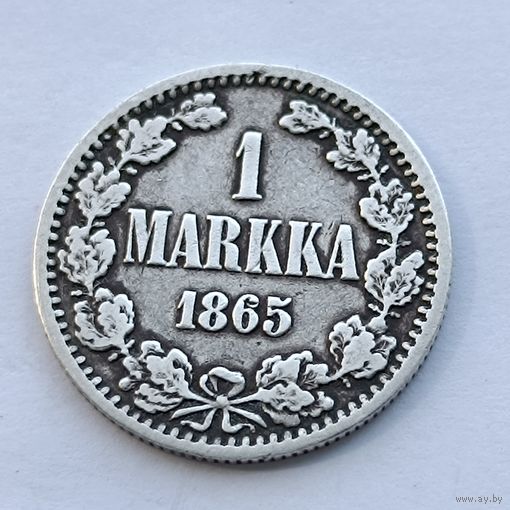 1 марка 1865 года S. Серебро 868. Монета не чищена. 53