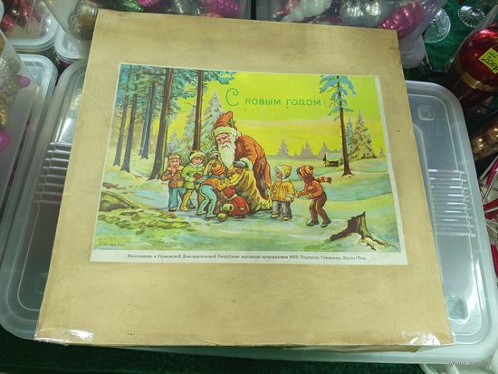 Набор ёлочных украшений,игрушек отЛауша ГДР