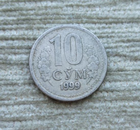 Werty71 Узбекистан 10 сум 1999 сом сумов сомов