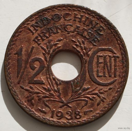 Французский Индокитай 1/2 цента (сантима) 1938г