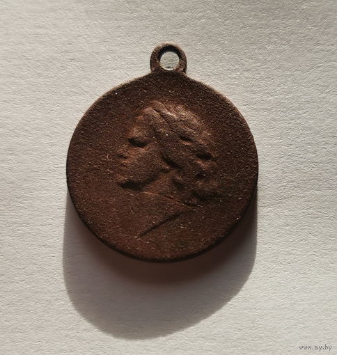 Медаль Полтава 1709-1909 гг