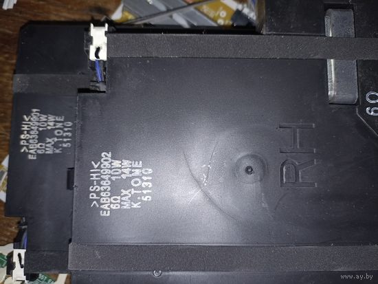 Динамики EAB63649901 и EAB63649902 для телевизора LG