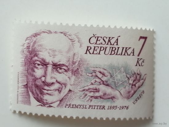 Чехия 1995. Персоналии