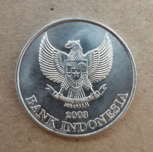 Индонезия 200 рупий, 2003 год , KM# 66 ю