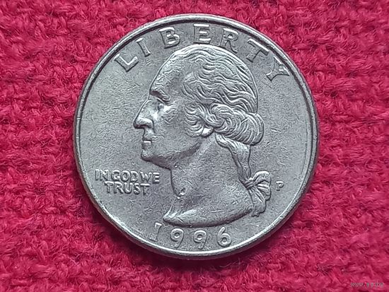США 25 Центов 1996 г. P