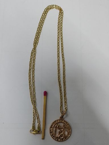 Кулон. Знак зодиака Водолей в зодиакальной оправе. позолота с цепочкой