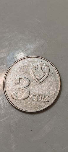 Киргизия 3 сом 2008