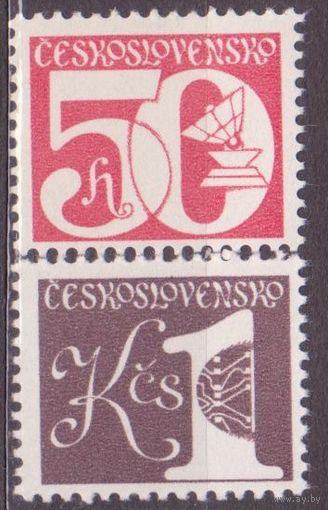 ЧЕХОСЛОВАКИЯ, 1979 год, ** стандарт //ДЕК