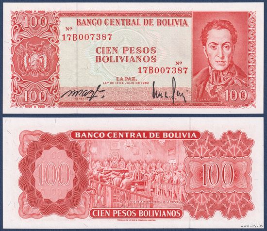 Боливия, 100 песо 1962 г., P-164A(1) (Симон Боливар, подписание декларации о Независимости), UNC
