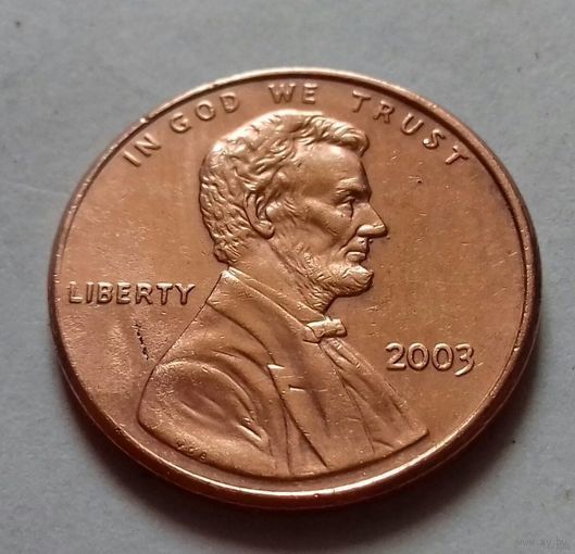 1 цент США 2003 г.