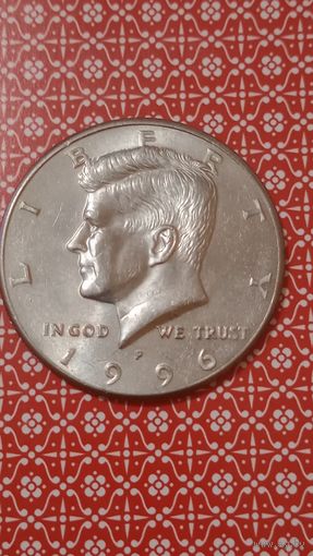 США 1/2 доллара 1996 Р