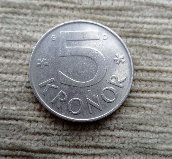 Werty71 Швеция 5 крон 1987