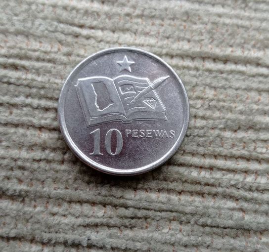 Werty71 Гана 10 песев 2007