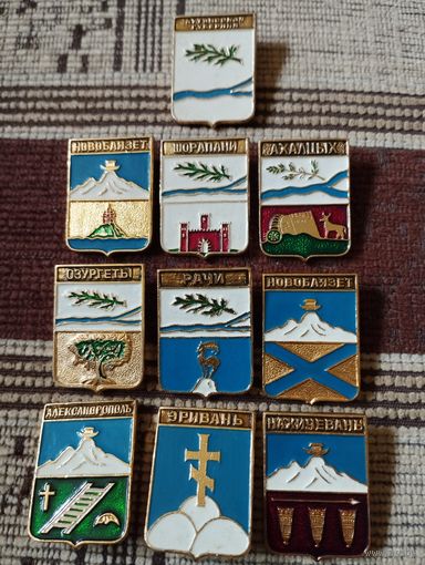 Гербы городов. Закавказские республики.